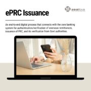 ePRC Issuance
